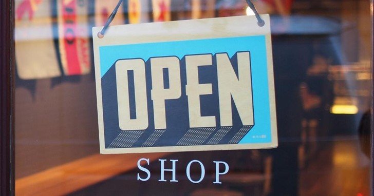 Άδειες Λειτουργίας Καταστημάτων